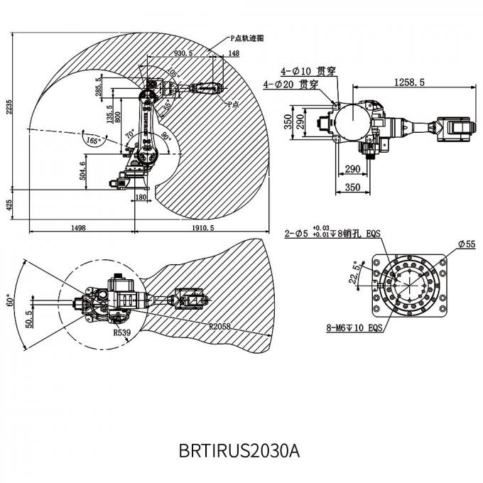 inserted image