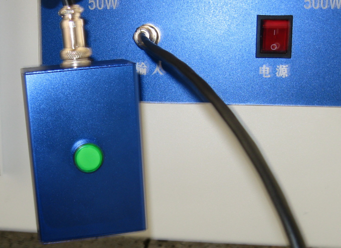 inserted image