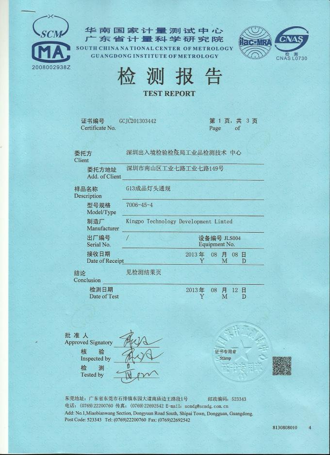 磁力搅拌器怎么选？家用实验两用指南+常见问题全解析