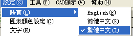 inserted image