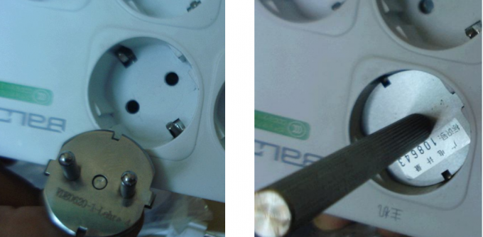 inserted image