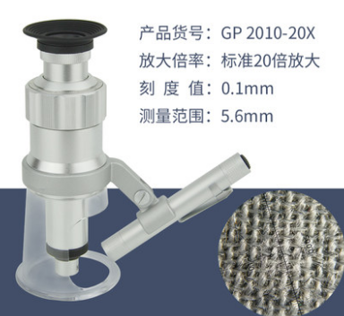 声级计 | 环境噪声监测与工业安全的关键工具