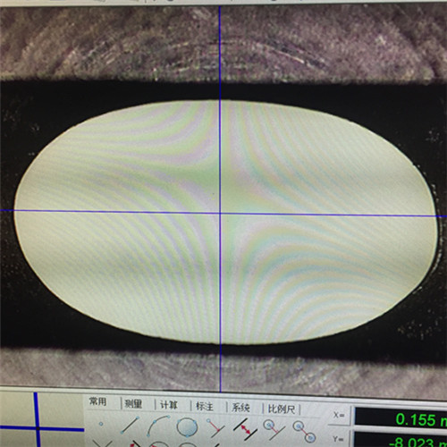 inserted image