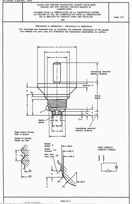 inserted image