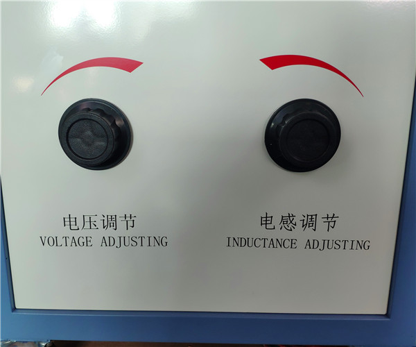 inserted image