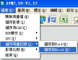 inserted image