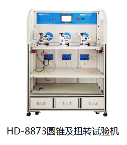 球压试验装置选购指南，新能源材料测试常见问题解析