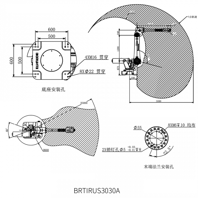 inserted image
