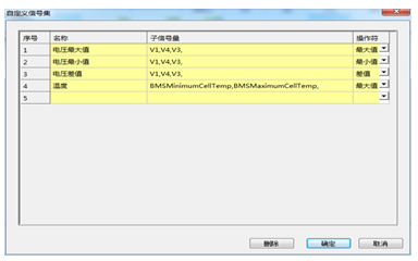 inserted image