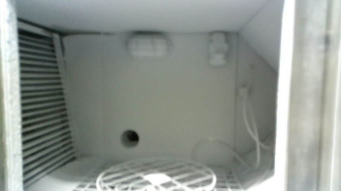 inserted image