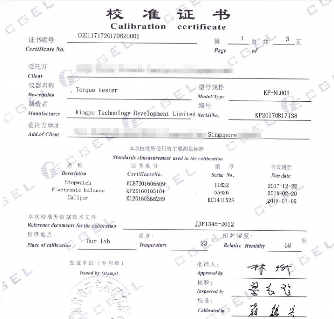 高温电炉耗电量大怎么办，三种节能方案助你省电30%