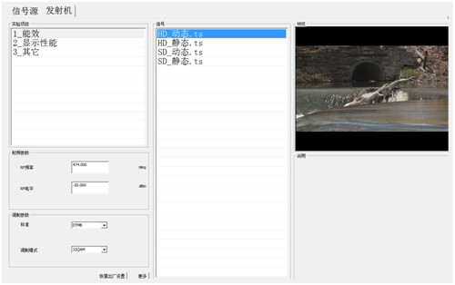 inserted image