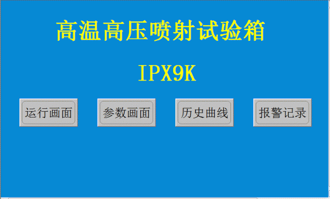 inserted image