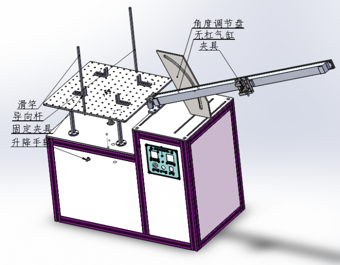 inserted image