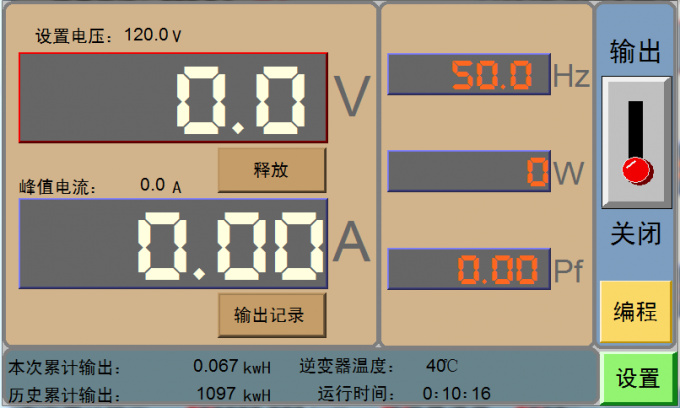 轻便摇轮工装怎么选？五大选购技巧帮你省心省力