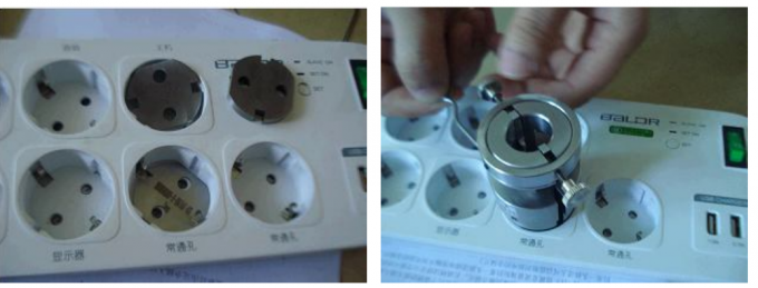 inserted image