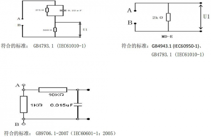 inserted image