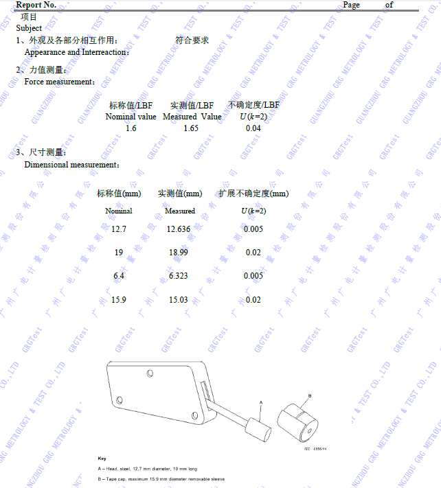 如何提升口罩细菌过滤效率测试准确性？这份实用指南帮你避坑