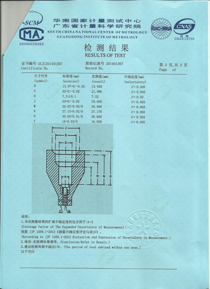 inserted image