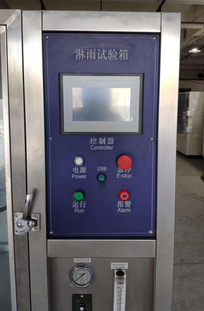 如何选择高精度扭转试验装置，解决材料测试常见难题？
