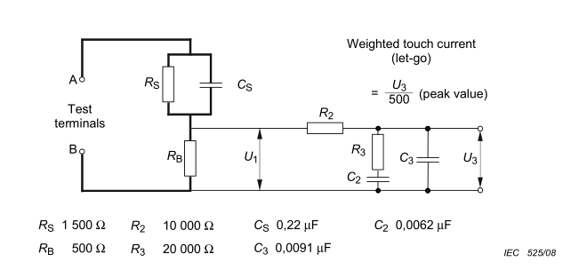 inserted image
