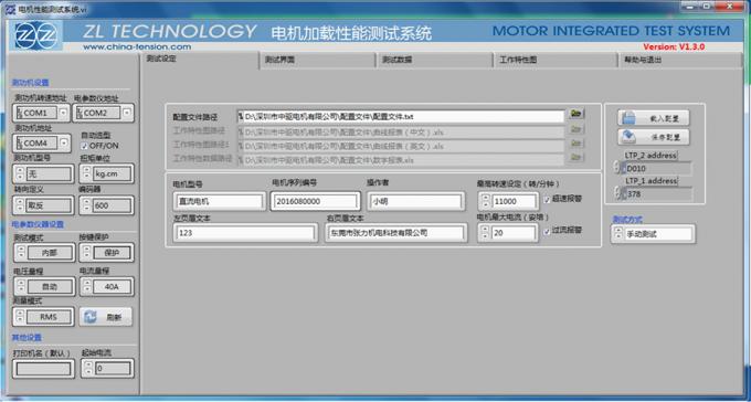 自动平衡微型离心机选购指南：五大常见问题全解析