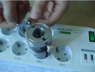 inserted image