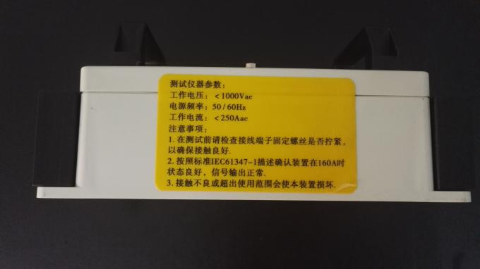 inserted image
