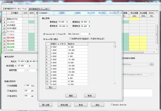 inserted image