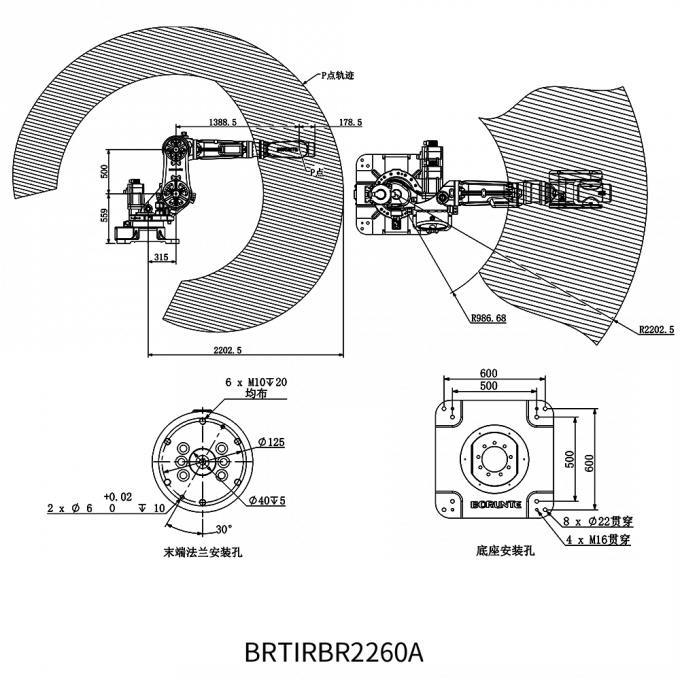 inserted image
