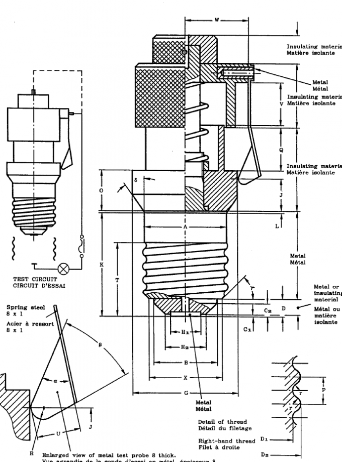 inserted image