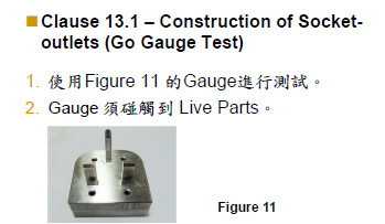 inserted image