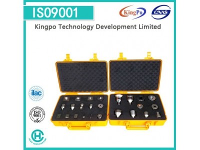 inserted image