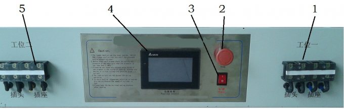 inserted image