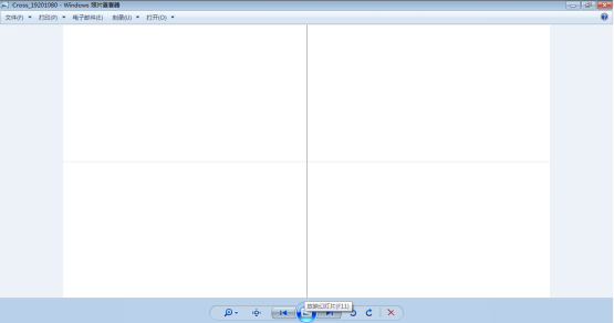 inserted image
