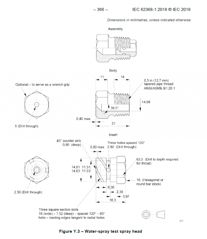 inserted image