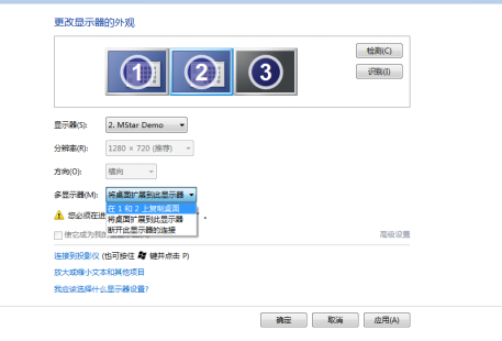 inserted image