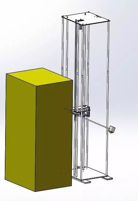 inserted image