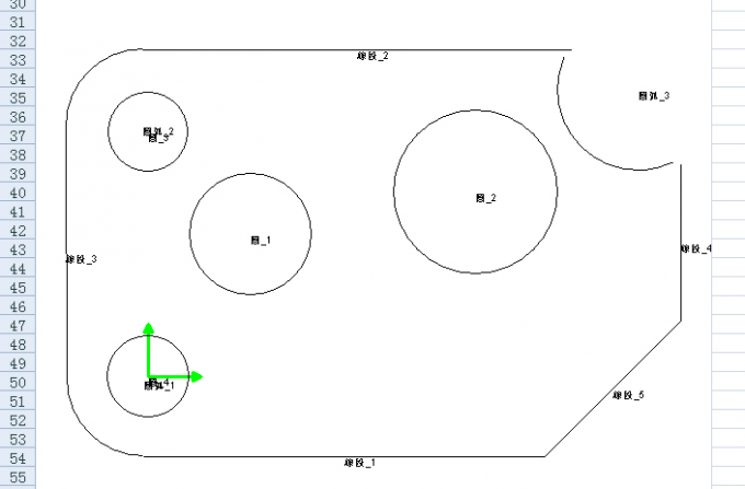 inserted image