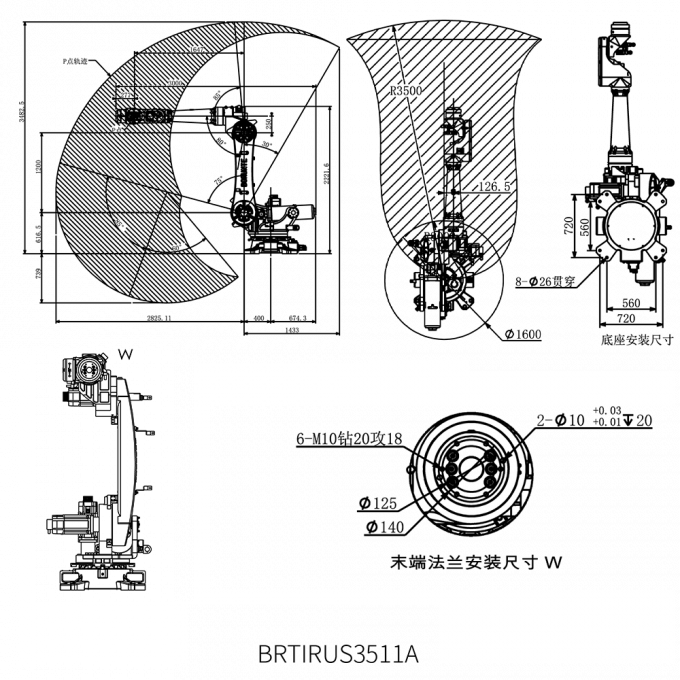 inserted image