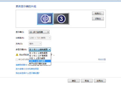 医用X射线设备怎么选？DIDO2100K计量仪维护全攻略，这些参数必须看
