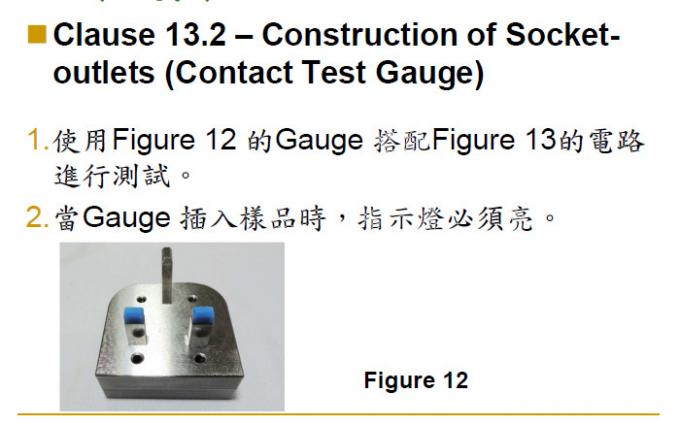 inserted image