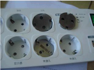 inserted image