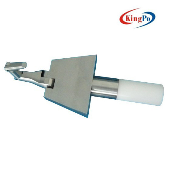 inserted image