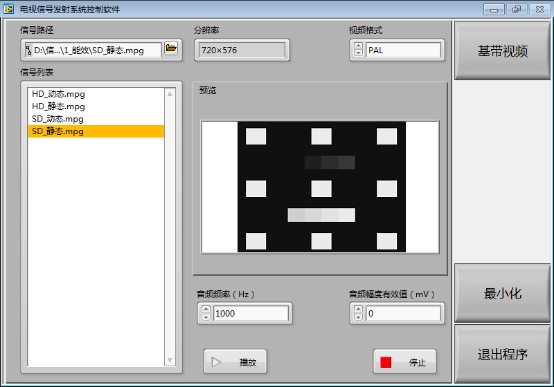 inserted image
