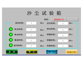 便携式压力校验仪怎么选，这些品牌值得关注？