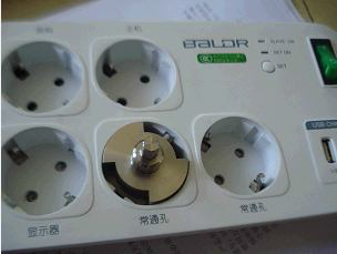 inserted image