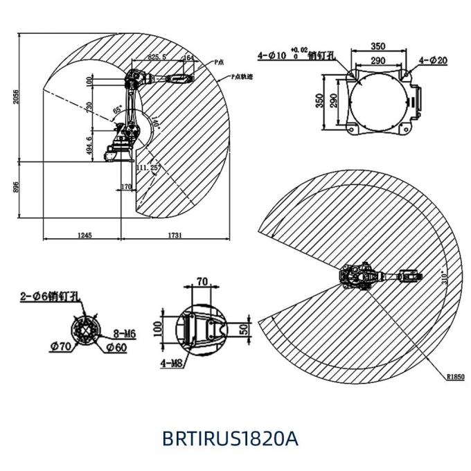inserted image