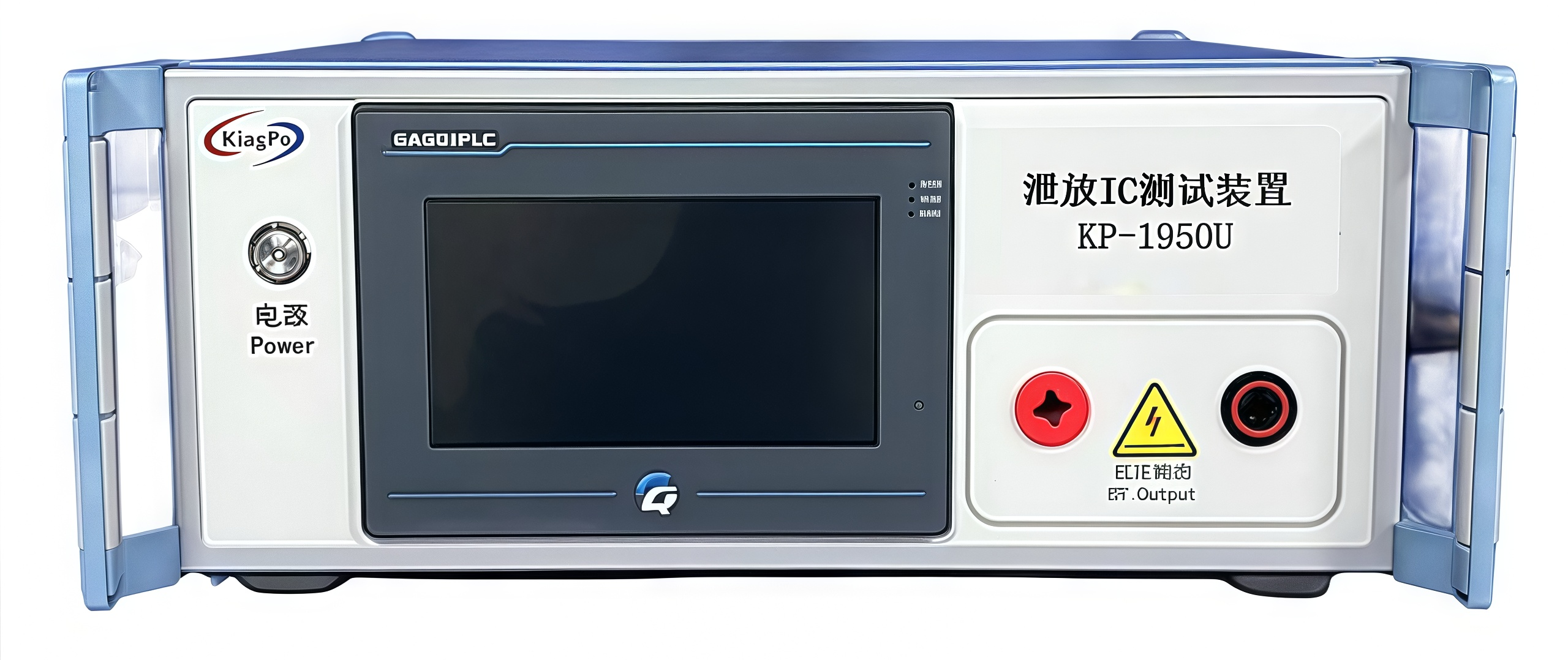 KP-1950U泄放IC测试装置插图